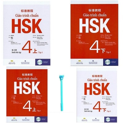 Bộ giáo trình HSK 4