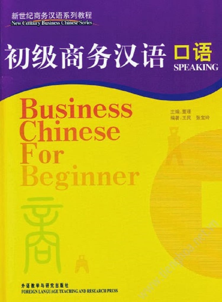 Business Chinese For Beginner Speaking