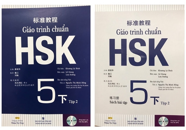 Bộ giáo trình HSK 5 chuẩn PDF