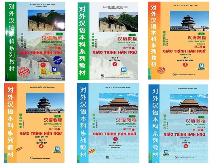 [Review + Download] Giáo trình Hán ngữ quyển 1 đến 6 mới nhất