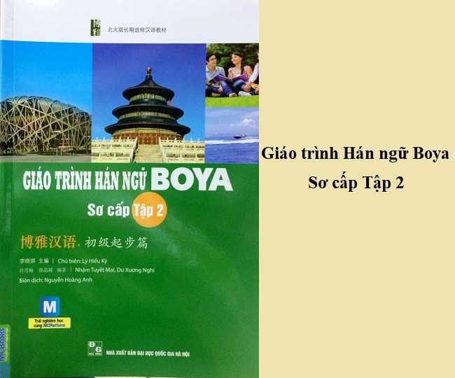 giáo trình Boya sơ cấp 2 PDF Tiếng Việt Free