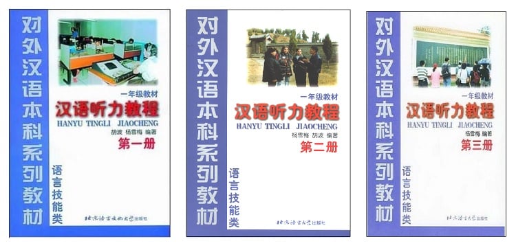 Giáo trình Hán ngữ Nghe Nói quyển 1, 2, 3 PDF Key