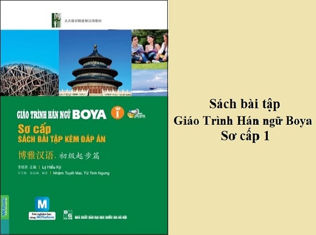 Sách bài tập Boya sơ cấp 1 PDF kèm đáp án