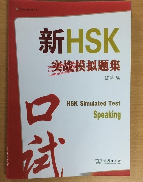 Bìa Sách luyện khẩu ngữ HSK 3