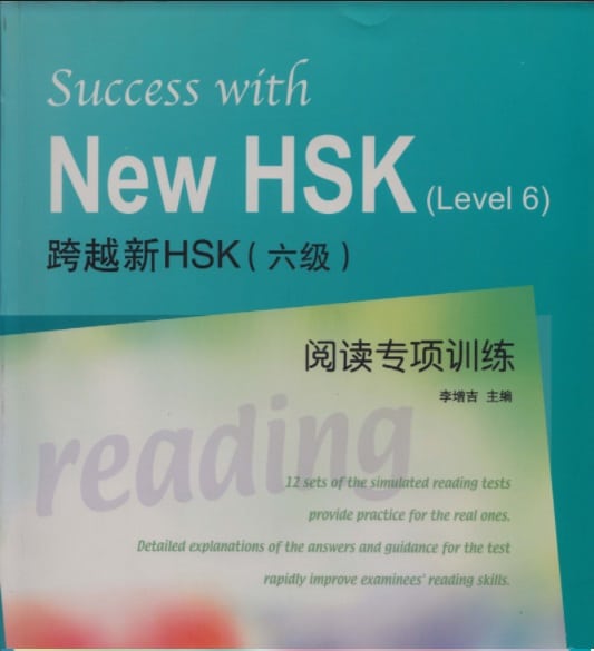 Sucess with new HSK 6 cuốn đọc