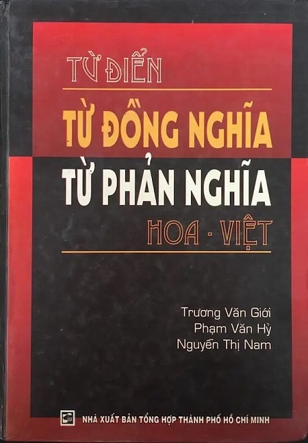 Từ điển từ đồng nghĩa – phản nghĩa Hoa Việt [PDF]